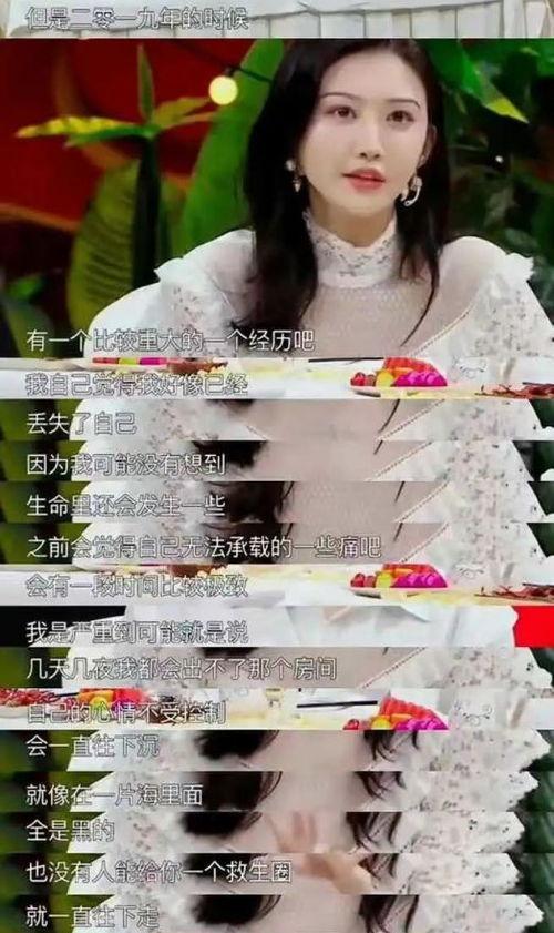 可甜视频爆料在线观看免费