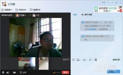 吃瓜看黄爆料网红视频QQ群